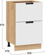 Миниатюра изображения товара Шкаф-стол кухонный ТриЯ Гренада 1Н5Я2 с двумя ящиками (дуб крафт золотой/холст белый)