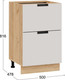 Миниатюра изображения товара Шкаф-стол кухонный ТриЯ Гренада 1Н5Я2 с двумя ящиками (дуб крафт золотой/холст мокко)