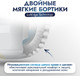 Миниатюра изображения товара Подгузники для взрослых Reisen XL (30шт)