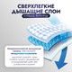 Миниатюра изображения товара Трусы впитывающие для взрослых Reisen L (30шт)