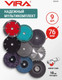 Миниатюра изображения товара Набор отрезных дисков Vira 76мм / 593109 (9шт)