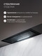 Миниатюра изображения товара Вытяжка скрытая Lex Hyper 900 GS Inverter BL