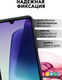 Миниатюра изображения товара Чехол-книжка Bingo Smart для Xiaomi Redmi 14C/Poco C75 (черный)