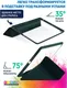 Миниатюра изображения товара Чехол для планшета Bingo Tablet Fold для Apple iPad 10.2 (2019/2020) (зеленый)