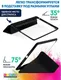Миниатюра изображения товара Чехол для планшета Bingo Tablet Fold для Apple iPad 10.2 (2019/2020) (черный)