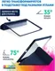Миниатюра изображения товара Чехол для планшета Bingo Tablet Fold для Apple iPad Air 10.5 (2019)/iPad Pro 10.5 (2017) (синий)