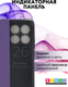 Миниатюра изображения товара Чехол-книжка Bingo Smart для Xiaomi  14T Pro (фиолетовый)