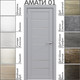 Миниатюра изображения товара Дверь межкомнатная Юни Амати 01 60x200 (грей/стекло белое)