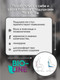 Миниатюра изображения товара Подушка на стул BIO-LINE Габардин 42x85 / PSM85x42 (коричневый)