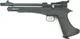 Миниатюра изображения товара Винтовка пневматическая Black Strike B024 / 28948