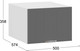 Миниатюра изображения товара Шкаф под вытяжку ТриЯ Кимберли 1В5ГП с одной откидной дверью (белый/титан)