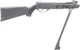 Миниатюра изображения товара Винтовка пневматическая Black Strike B010 / 28945