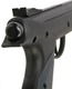 Миниатюра изображения товара Пистолет пневматический Black Strike B015P / 28974