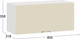 Миниатюра изображения товара Шкаф под вытяжку ТриЯ Кимберли 1В8Г с одной откидной дверью (белый/крем)