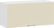 Миниатюра изображения товара Шкаф под вытяжку ТриЯ Кимберли 1В8Г с одной откидной дверью (белый/крем)