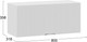 Миниатюра изображения товара Шкаф под вытяжку ТриЯ Кимберли 1В8Г с одной откидной дверью (белый/сноу)