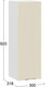Миниатюра изображения товара Шкаф навесной для кухни ТриЯ Кимберли 1ВВ3 с одной дверью (белый/крем)
