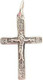 Миниатюра изображения товара Крестик из серебра Сильген 290102