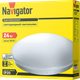 Миниатюра изображения товара Потолочный светильник Navigator NBL-R1-8-4K-IP20-LED / 61 562