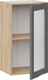 Миниатюра изображения товара Шкаф навесной для кухни ТриЯ Кимберли 1ВВ4С с одной дверью (дуб крафт золотой/титан)
