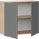Миниатюра изображения товара Шкаф навесной для кухни ТриЯ Кимберли 1ВВ8 с двумя дверьми (дуб крафт золотой/титан)