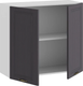Миниатюра изображения товара Шкаф навесной для кухни ТриЯ Лина 1ВВ8 с двумя дверьми (белый/графит)