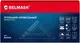 Миниатюра изображения товара Угольник БЕЛМАШ RS75 / RA201A