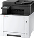 Миниатюра изображения товара МФУ Kyocera Mita MA2101cfx / 110C233NL0
