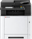 Миниатюра изображения товара МФУ Kyocera Mita MA2600cwfx / 110C0D3NL0