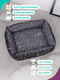 Миниатюра изображения товара Лежанка для животных BIO-LINE 40x50x15 / LDZ (черный/темно-серый)