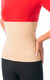 Миниатюра изображения товара Бандаж абдоминальный MEK 3003 (XL, бежевый)