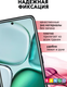 Миниатюра изображения товара Чехол-книжка Bingo Smart для Honor X9c (красный)