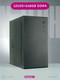 Миниатюра изображения товара Системный блок N-Tech Comfort BK10007
