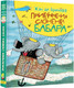 Миниатюра изображения товара Книга АСТ Приключения слоненка Бабара, твердая обложка (де Брюнофф Жан)
