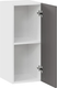 Миниатюра изображения товара Шкаф навесной для кухни ТриЯ Тиана 1ВВ3 с одной дверью (белый/асфальт супермат)