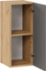 Миниатюра изображения товара Шкаф навесной для кухни ТриЯ Тиана 1ВВ3 с одной дверью (дуб крафт золотой/асфальт супермат)