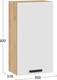Миниатюра изображения товара Шкаф навесной для кухни ТриЯ Тиана 1ВВ5 с одной дверью (дуб крафт золотой/белый супермат)