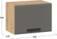 Миниатюра изображения товара Шкаф под вытяжку ТриЯ Тиана 1ВВ5Г с одной откидной дверью (дуб крафт золотой/асфальт супермат)