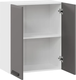 Миниатюра изображения товара Шкаф навесной для кухни ТриЯ Тиана 1ВВ6 с двумя дверьми (белый/асфальт супермат)