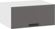 Миниатюра изображения товара Шкаф под вытяжку ТриЯ Тиана 1ВВ8Г с одной откидной дверью (белый/асфальт супермат)