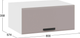 Миниатюра изображения товара Шкаф под вытяжку ТриЯ Тиана 1ВВ8Г с одной откидной дверью (белый/мокко супермат)