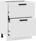 Миниатюра изображения товара Шкаф-стол кухонный ТриЯ Тиана 1Н5Я2 с двумя ящиками (белый/белый супермат)