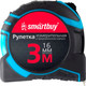 Миниатюра изображения товара Рулетка SmartBuy SBT-MTP-316P4