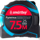 Миниатюра изображения товара Рулетка SmartBuy SBT-MTP-7525P4