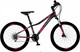 Миниатюра изображения товара Велосипед Nialanti Bonnie 1.1MD 2026 (12 черный)