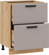 Миниатюра изображения товара Шкаф-стол кухонный ТриЯ Тиана 1Н8Я2 (дуб крафт золотой/мокко супермат)