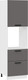 Миниатюра изображения товара Шкаф-пенал кухонный ТриЯ Тиана 1П6Я2 с одной дверью и двумя ящиками (белый/асфальт супермат)