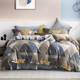 Миниатюра изображения товара Комплект постельного белья Alleri Поплин Luxe 2сп с европростыней / П-394