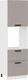 Миниатюра изображения товара Шкаф-пенал кухонный ТриЯ Тиана 1П6Я2 с одной дверью и двумя ящиками (белый/мокко супермат)