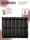 Миниатюра изображения товара Лист кровельный SLAVDAH Полимерный 790x1050x3 4.977м.кв. (глубокий черный)